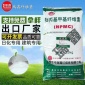 现货供应羟丙基甲基纤维素 腻子粉砂浆建筑胶粉 免熬建筑胶水原料